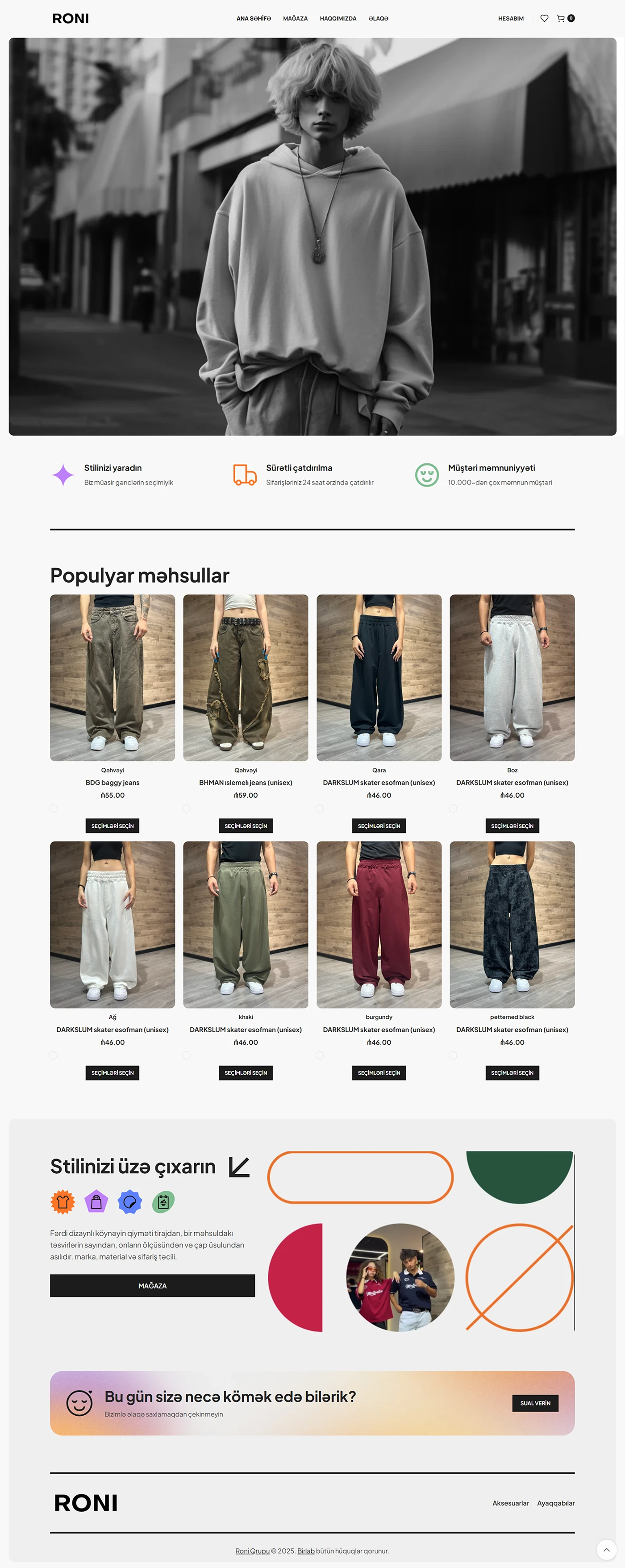 Roni Wear Website – Homepage